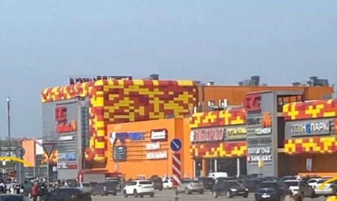 В Туле эвакуировали ТРЦ "Макси"