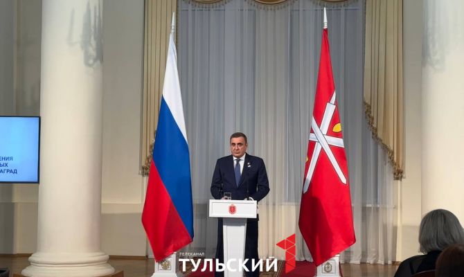 Алексей Дюмин наградил участников СВО и сотрудников оборонных предприятий