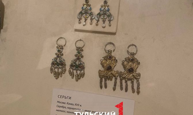 Тулякам показали серьги матери Петра Великого