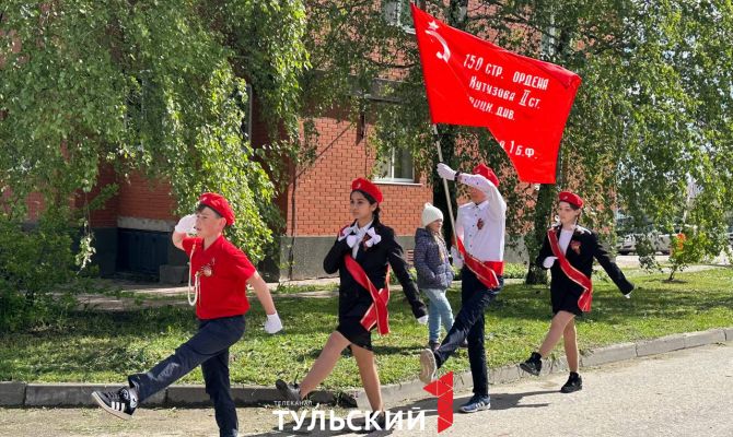 В Туле школьники спели песню для 101-летней участницы Великой Отечественной войны