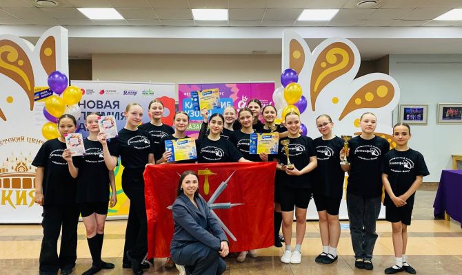 Тульские танцоры стали победителями Международного фестиваля-конкурса