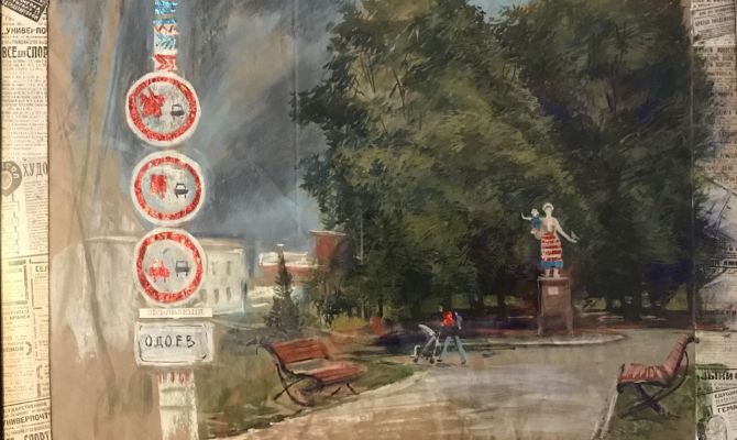 В Одоеве пройдет выставка московской художницы