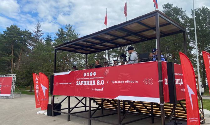 Тульские школьники научились управлять беспилотниками и надевать противогазы