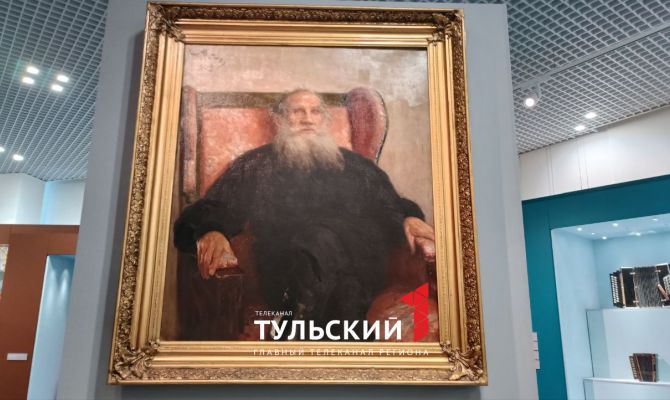 В Тулу привезли уникальные музейные экспонаты со всей страны