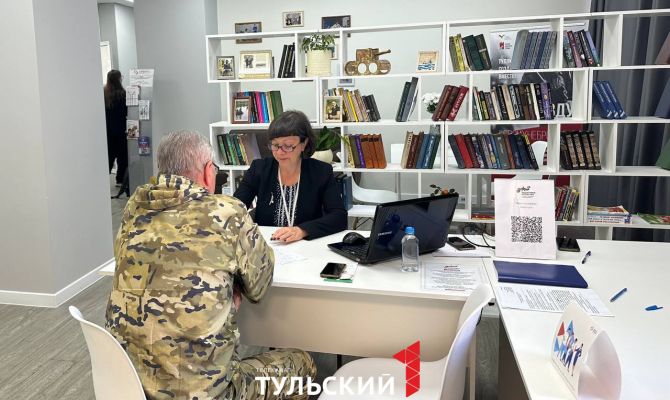 В фонде "Защитники Отечества" назвали самые востребованные услуги