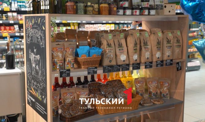 В тульских супермаркетах открылись фермерские островки