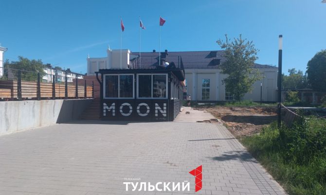 В Новомосковске закрыли скандальное кафе Moon