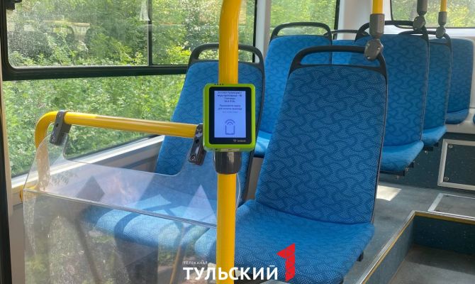 В Тульской области могут ввести оплату проезда  через мессенджер MAX 