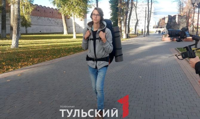 Пешком вокруг света: в Тулу прибыл необычный путешественник