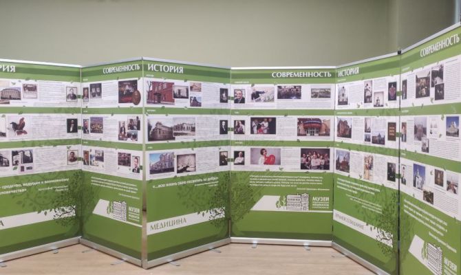 В Тульской областной библиотеке открылась выставка «Богатство обязывает»