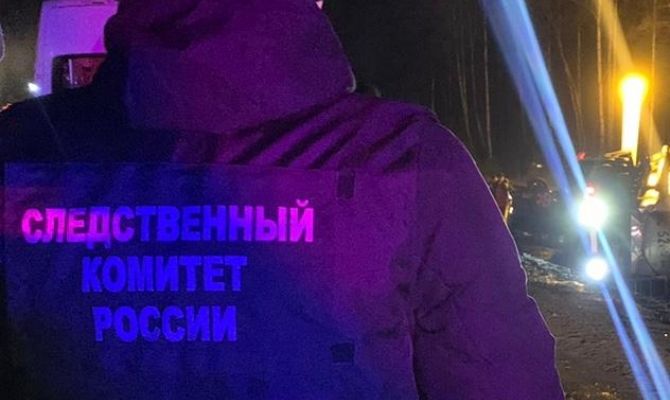 Расследование ДТП с 9 погибшими находится на личном контроле главы тульского СК Владимира Усова
