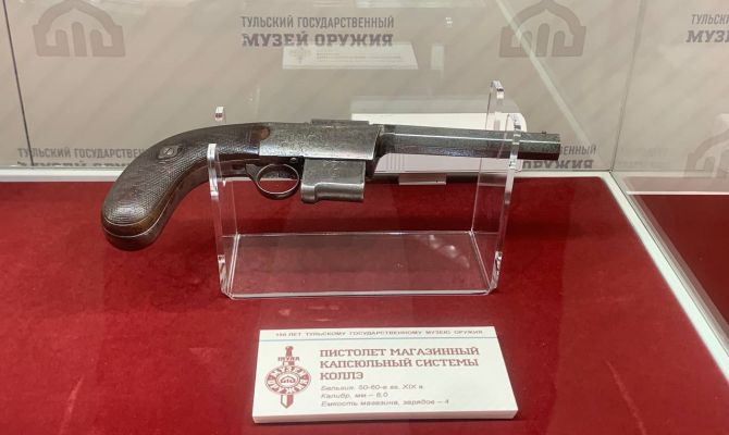 В Туле открылась выставка «Свидетели минувших эпох»