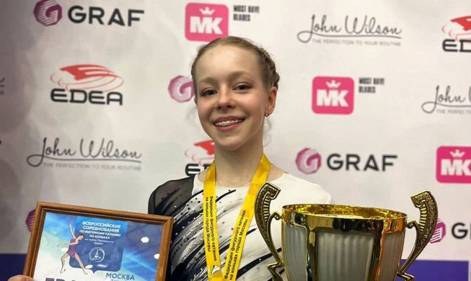 Тулячка взяла серебро на Всероссийских соревнованиях по фигурному катанию