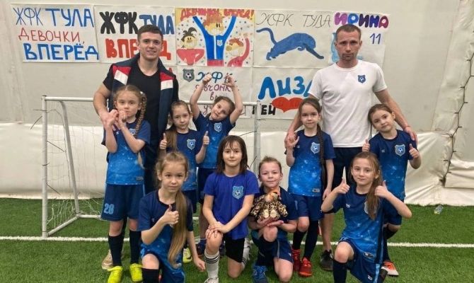 Тульский футбольный проект занял второе место в национальном конкурсе