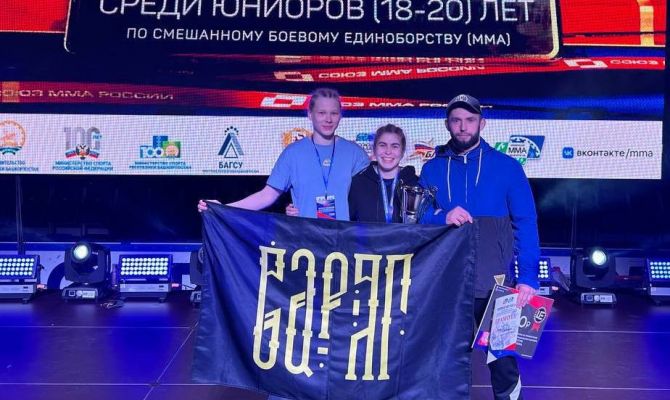 Тулячка завоевала золотую медаль на первенстве России по ММА среди юниоров