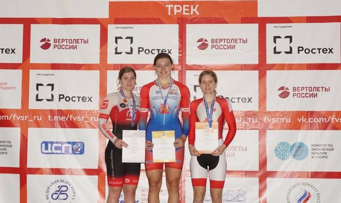 Туляки привезли медали с первенства России по велоспорту на треке