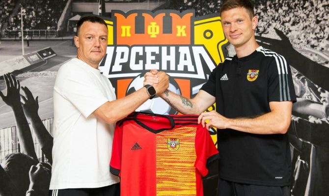Александр Денисов вернулся в тульский «Арсенал»