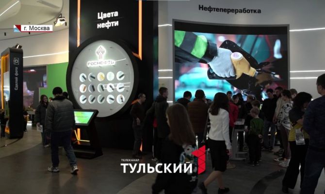 Футболисты тульского "Арсенала" провели мастер-класс на выставке-форуме "Россия"