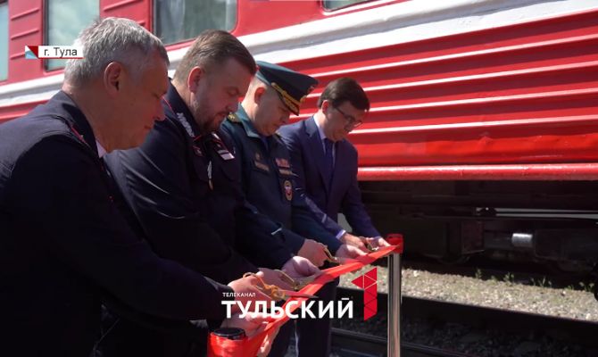 В Туле на Московском вокзале заработала экспозиция "Герои огненной стихии "