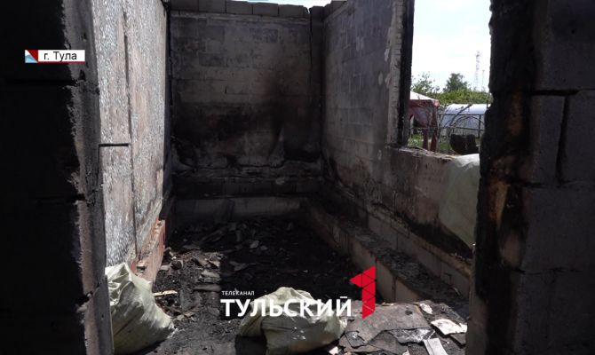 В Щекинском районе семья с маленьким ребенком осталась без крыши над головой