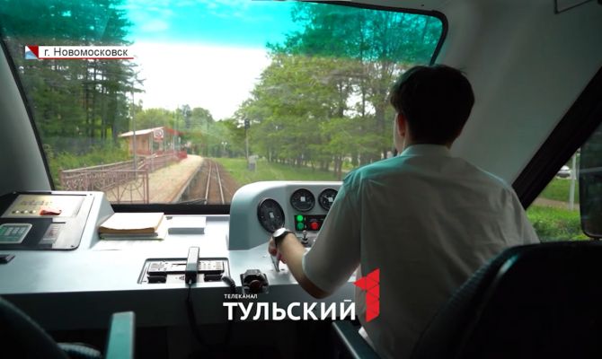 В Новомосковске на детской железной дороге малышам рассказали о ПДД