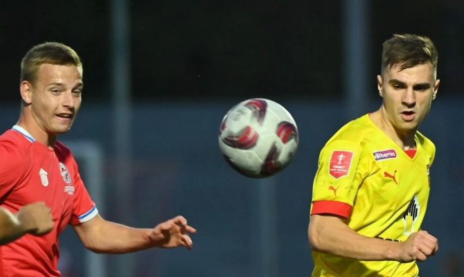 Тульский «Арсенал» вылетел из Кубка России по футболу