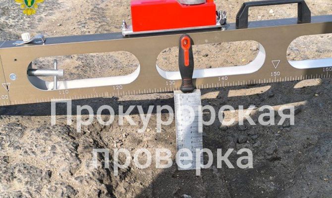 Какие дороги в Куркинском районе нуждаются в ремонте 