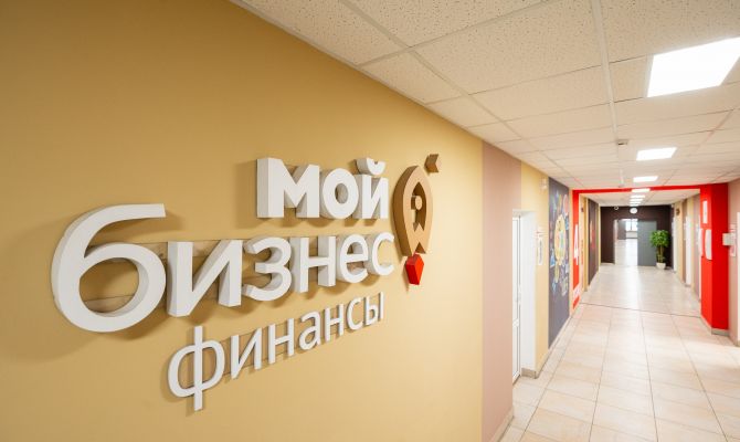 Стало известно, сколько микрозаймов взяли тульские предприниматели с начала года