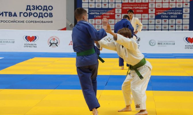 В Туле стартовали Всероссийские соревнования по дзюдо