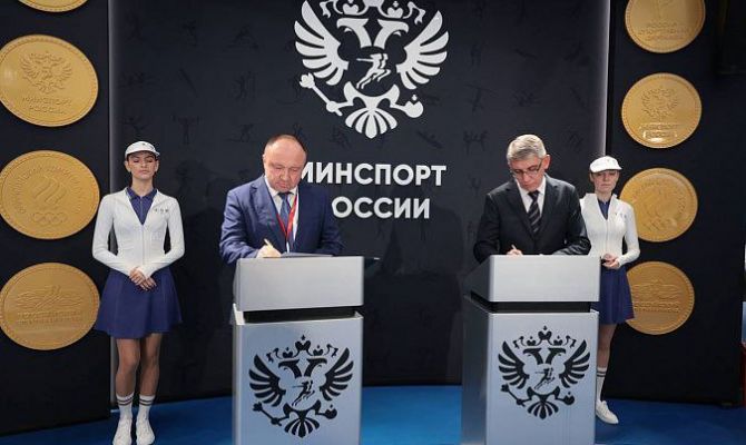 В Донском появится новый спортивно-оздоровительный кластер