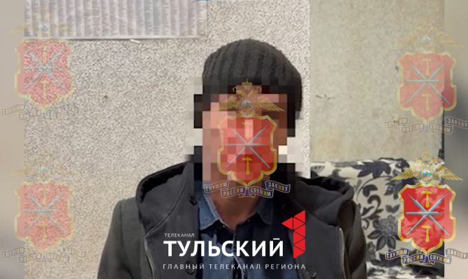 Наркоторговца из Кимовска задержали за сбыт веществ в крупном размере