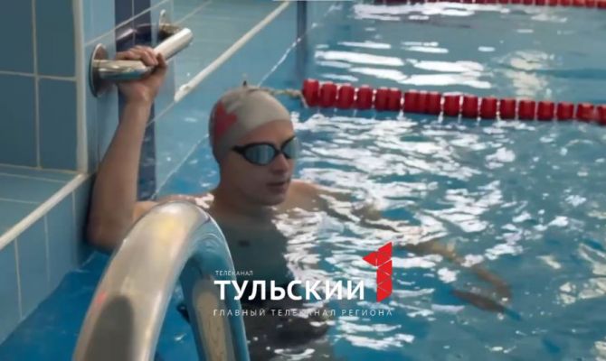 Колясочник из Алексина установил мировой рекорд по плаванию