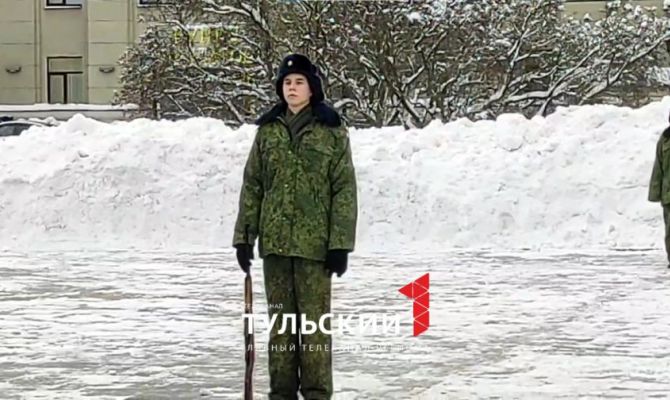 В январе в Туле школьники продолжают нести «Вахту памяти»