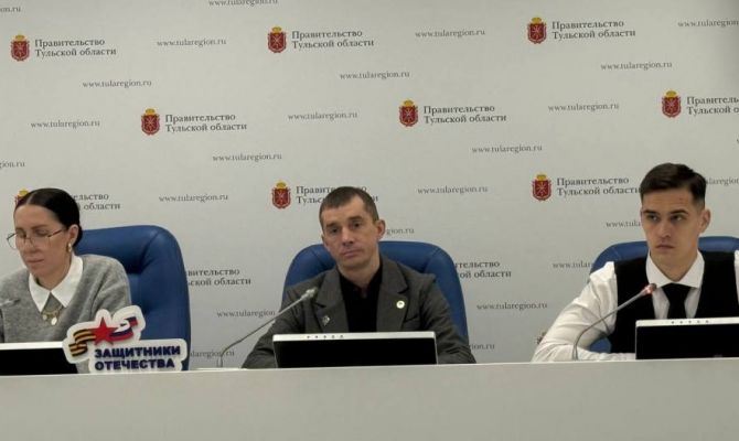 В Туле могут расширить бесплатную диспансеризацию для участников СВО