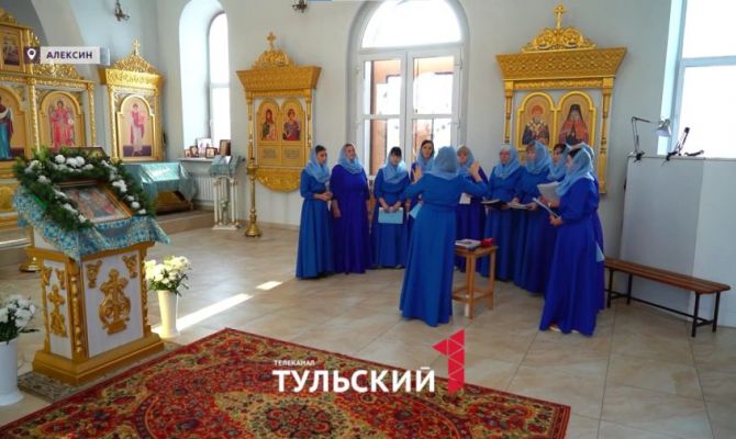 «Милость Мира»: как устроен церковный хор в Алексине