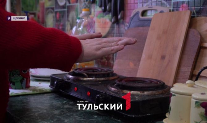 В жилом доме в Щекине люди живут при +16 в квартирах