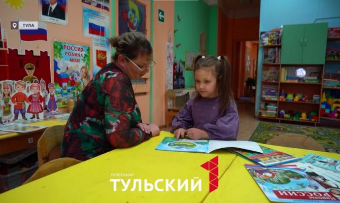 Бесплатный спорт и детсады: как в Туле поддерживают семьи