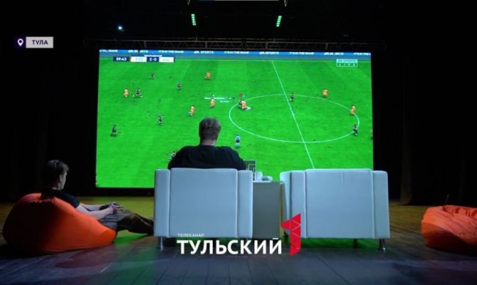 Центр молодежи в Туле: как он устроен