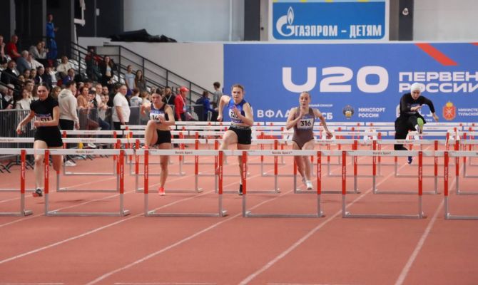 В Туле стартовало первенство России по легкой атлетике