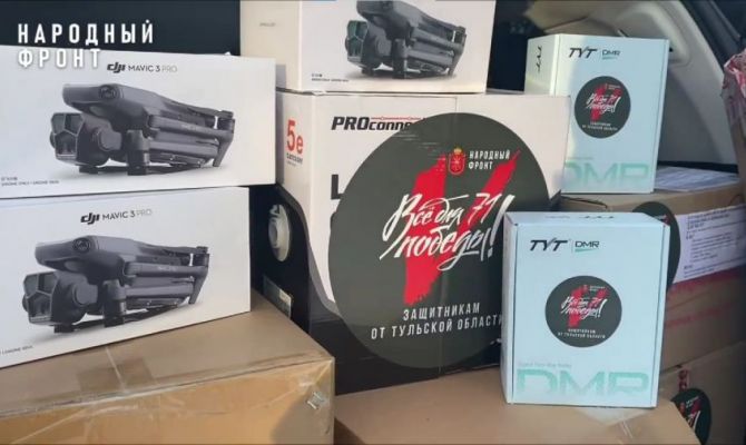 Десантникам и военным медикам из Тулы отправили гумпомощь в зону СВО