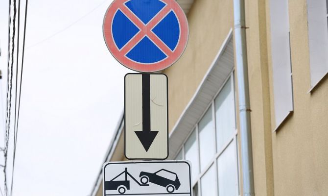 В Туле временно ограничат парковку на нескольких улицах