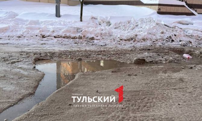 "Марианская впадина" появилась на улице Зои Космодемьянской в Туле