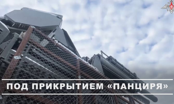 ЗРПК «Панцирь-С» из Тулы снял с неба вражескую «птичку»