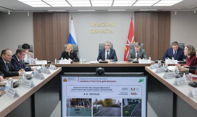 В 2026 году в Веневе отремонтируют улицы Льва Толстого и Пролетарскую