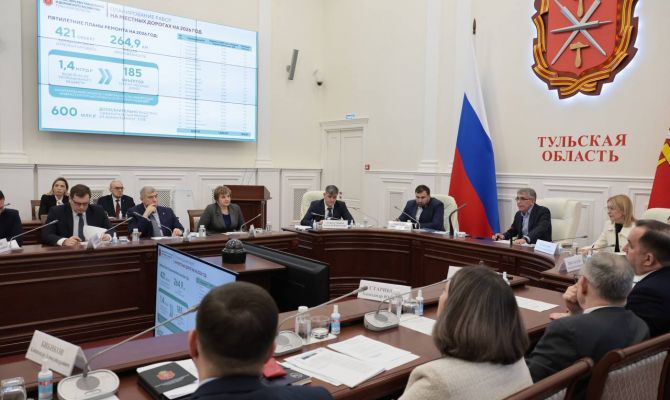 Ремонт улицы Коминтерна в Туле обойдется в 600 млн рублей