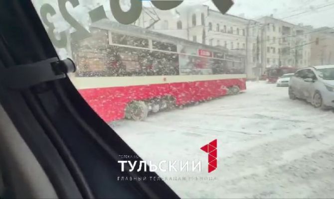 Трамвай сошел с рельсов на улице Советской в Туле