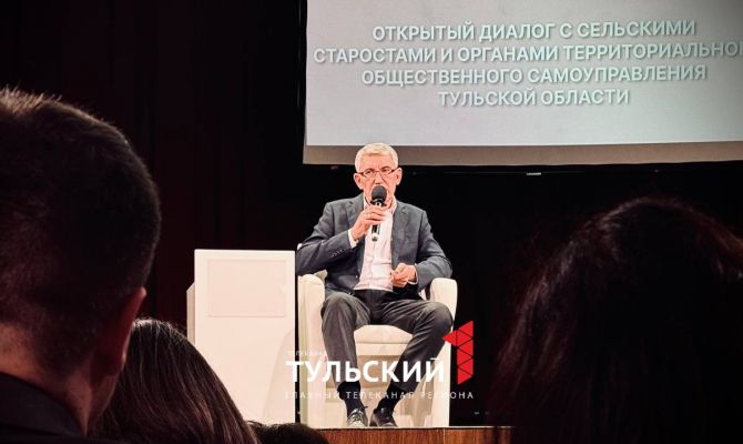 Дмитрий Миляев рассказал о ежедневном фокусе внимания