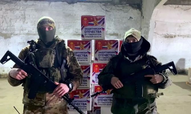 Подарки ко Дню защитника Отечества получили туляки в зоне СВО