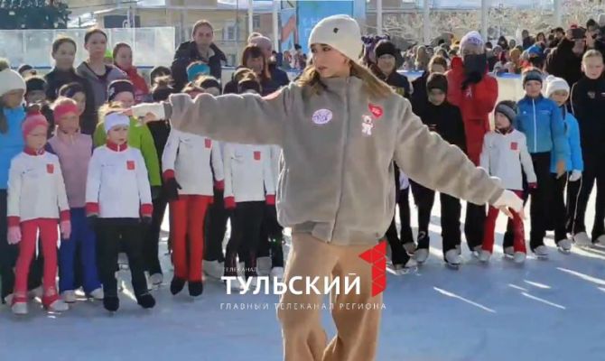 Чемпионка мира Камила Валиева выступила для туляков