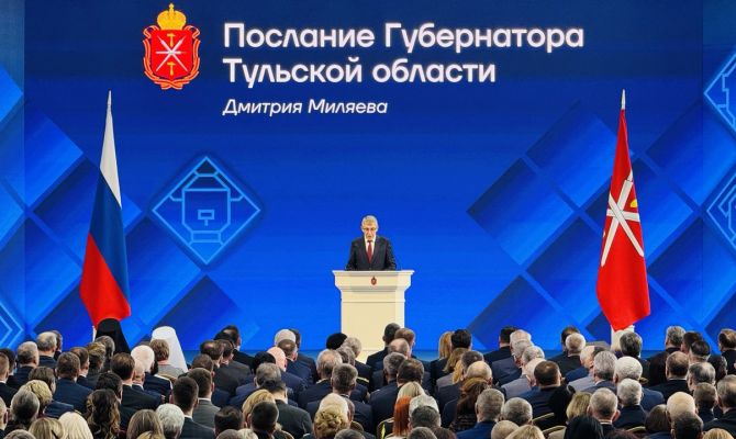 В Тульской области разработают планы развития чистых технологий на предприятиях